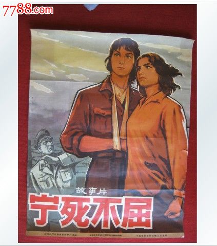 做假亚利桑那大学文凭毕业证